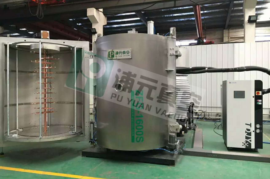 ZFG Series Silicone Protective Film Resistive Evaporation Vacuum Coating Machine Special for Light